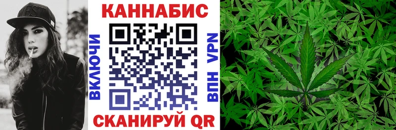 Цена Томмот A-PVP  Cocaine  ГАШ  МЕФ  БУТИРАТ  Канабис  NBOMe  Псилоцибиновые грибы 