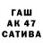АМФЕТАМИН VHQ Elekber Ehmedov