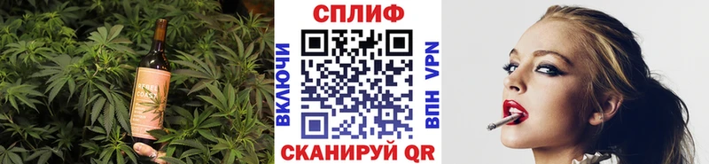 Canna-Cookies конопля  Томмот 