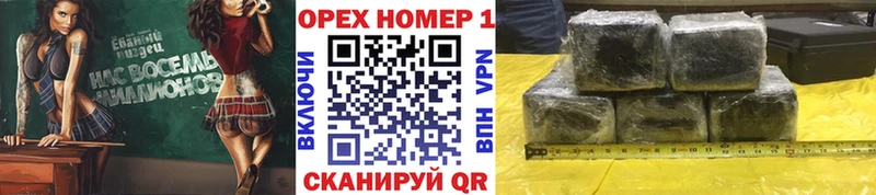 КОКАИН FishScale  Томмот 