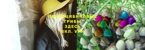 марихуана Аркадак