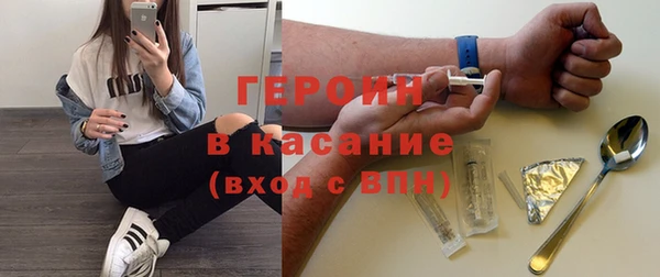 мяу мяу мука Алзамай