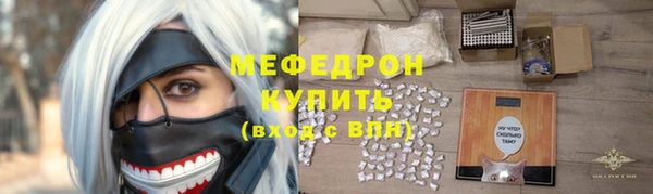 дмт Армянск