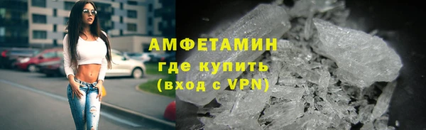 марихуана Аркадак