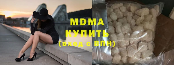 хмурый Арсеньев