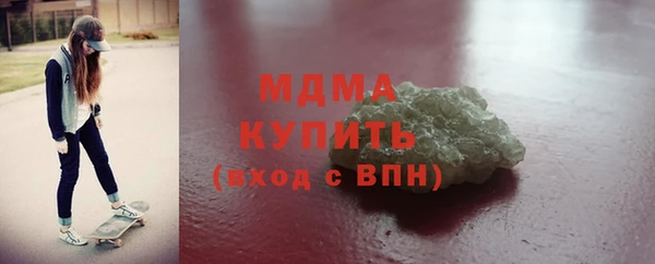 хмурый Арсеньев