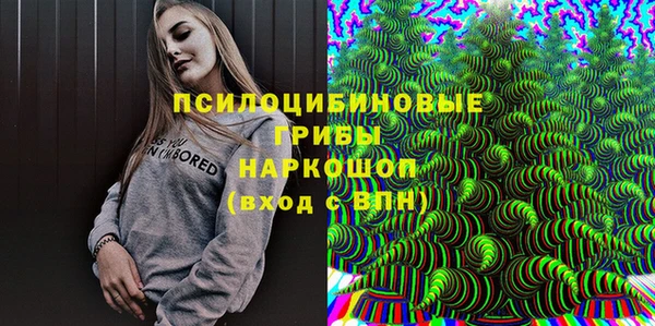 марихуана Аркадак
