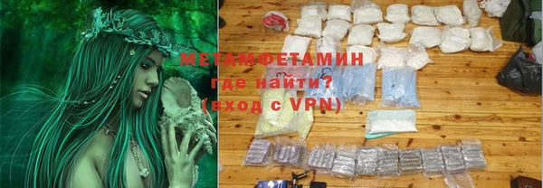 дмт Армянск