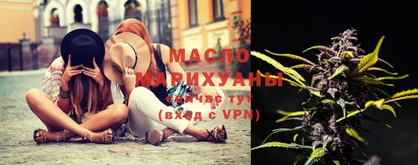 марихуана Аркадак