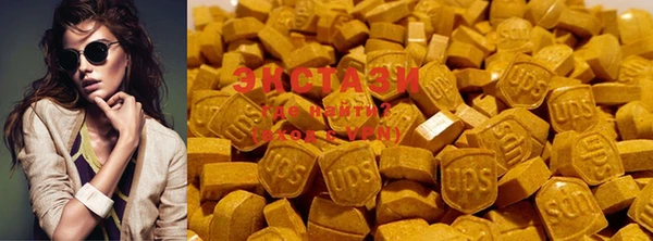марихуана Аркадак