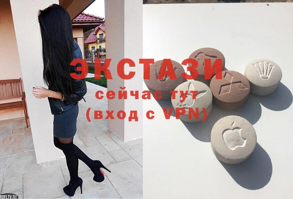 марихуана Аркадак