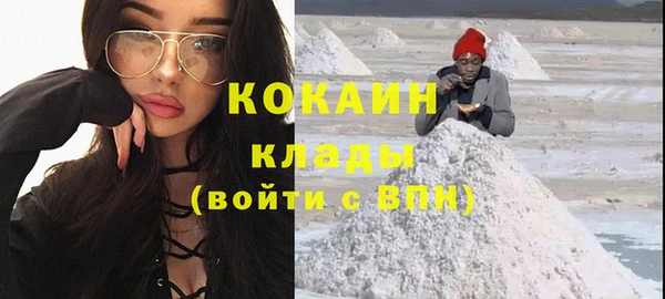 дмт Армянск