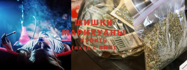 марихуана Аркадак