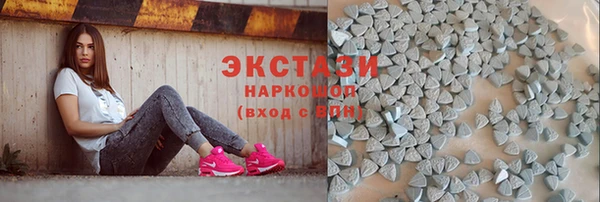 дмт Армянск