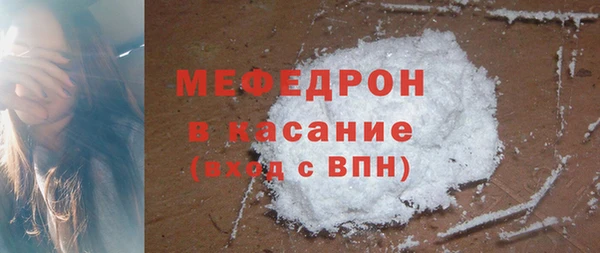 дмт Армянск