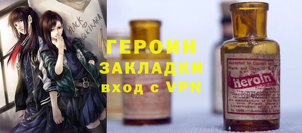 дмт Армянск