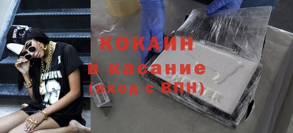 дмт Армянск