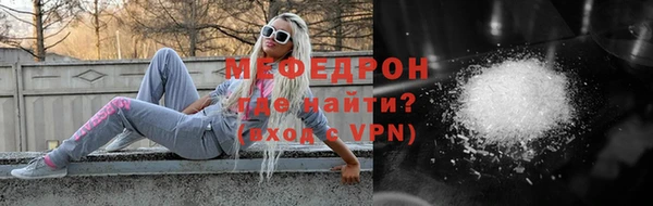 хмурый Арсеньев