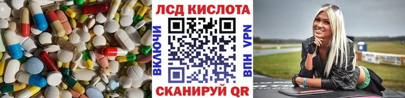 OMG ССЫЛКА  Томмот  ЛСД экстази ecstasy 