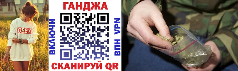 Каннабис White Widow  Томмот 